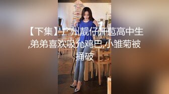 ❤️如花似玉❤️ “你拍我吧，就要让人看到给他戴绿帽子” 大二学妹平时就是个骚母狗，跟男朋友吵架自己送上门被随意玩弄 (6)