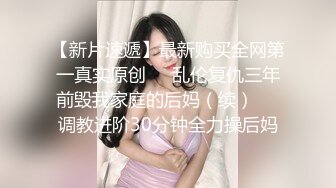 外围女被土豪干到B合不起来