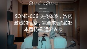 [2DF2] 画面很是唯美的美女裸体瑜伽 妹子完美展示各种高难度动作[BT种子]