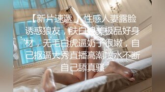 【花臂女神❤️超靓嫩妹】推特43万粉网红『阿璃』最新超尺性爱私拍 最浪漫的事情就是内射你小逼里 高清720P原版