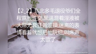 南宁骚妇被我扒开被子摸02