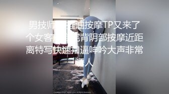 呆萌风骚露脸极品大屁股小少妇伺候大哥啪啪，玩的好嗨啊口交大鸡巴让大哥舔逼，高难度姿势无套爆草舔逼呻吟