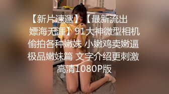 肤白逼嫩小依依一个人在家发浪身材你们喜欢吗