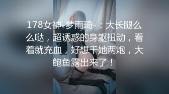 休息了几天没钱花的伟哥无畏风险又出来撩妹了给颜值不错的女技师加钱直接在会所里一条龙服务