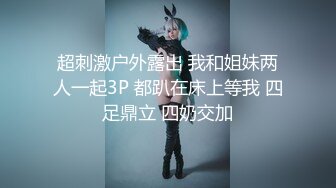 香蕉秀xjx194汉服小姐姐的打炮日常