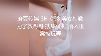 网红反差婊母狗OnlyFans留学生美眉香蕉妹与洋男友各种啪啪自拍中出内射雪白大奶肥臀很耐操无水印9