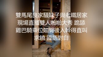 外围小姐姐甜美可爱，苗条黑丝口交近景展示，床上暴操娇喘不断观赏价值高