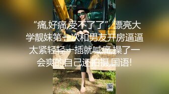 kcf9.com-约啪黄T恤白裙小美女 粉嫩嫩容颜精致苗条肉体 抱住揉捏品尝口交吞吐近距离玩逼逼