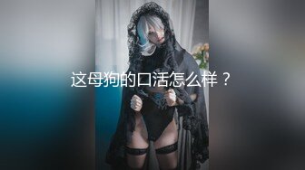 温柔的小少妇露脸伺候大哥弯钩鸡巴，感觉来了必须来一发，温柔的舔弄大鸡巴让大哥无套抽插骚穴一字马草她