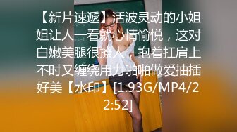 有錢公子哥包下總統套房.無套中出極品美乳小模