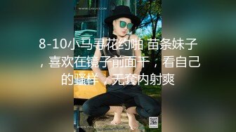 《贵在真实反差淫妻》露脸才是王道！推特网黄淫乱骚妻【吴小仙儿】私拍，绿帽癖老公找单男3P性爱内射露出相当精彩 (9)