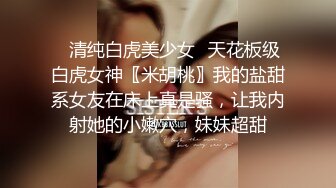 商场女厕偷拍黑风衣时尚妹子的大黑鲍