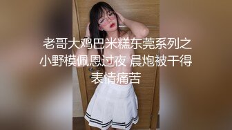 XK-8063 婚闹 婚前试车强上新娘