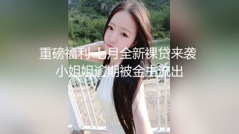 【超唯美??极品女神】火爆网红玩偶姐姐『HongKongDoll』最新订阅 黑丝骑乘 高潮白浆 高清1080P原版无水印