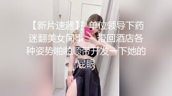 【新片速遞】《核弹⭐重磅首发》万狼求购Onlyfans极品丰满优雅反差婊couple日常性爱生活自拍身材很炸各种粗鲁爆肏