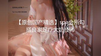 【新片速遞】  极品颜值露脸#花❤️趴在窗前翘起蜜桃翘臀后入 女上位骑乘 无套内射 精液从小骚逼流出 极其淫荡反差