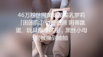 《极品CP❤️魔手外购》正版2K近景热闹商场女厕刁钻位置偸拍超多小姐姐方便，能看脸又能看私处，浓浓分泌物挂逼上不掉