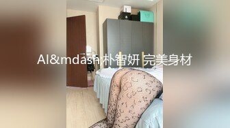 前女友背着男朋友撅起屁股被我操