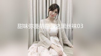 现在女主播都疯了 某APP直播平台露脸女主播啤酒+生姜喂BB高潮喷水 礼物真没少给刷 对白精彩