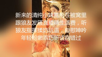 高颜值大长腿嗲嗲妹子，蹲着口交舔弄上位骑乘侧入抽插猛操