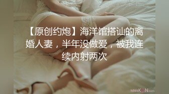 【自制字幕系列】 绿奴无脑绿王八 带老婆去酒店穿着学生装，被猛男小哥暴肏