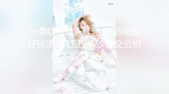 【新片速遞】 【超能❤️AI科技】高颜值女神级BJ美女网红全裸热舞 美乳嫩穴 挑逗神经引爆荷尔蒙 真的一样太顶了 享受视觉盛宴③[1.4G/MP4/11:49]