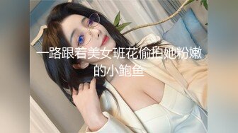 吉林 少妇后入