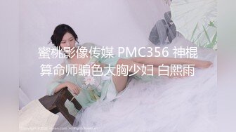 罕见肥厚大阴唇蝴蝶B美女模特享受技师按摩高潮阴唇充血张开