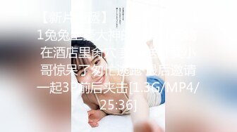 ✿青葱校园学妹✿清纯美少女『芋泥啵啵』体验暴露快感趴在窗前被后入很快高潮对面的人看到后会不会跟着打飞机？