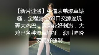 【新速片遞】  韵味熟女人妻吃鸡啪啪 被黑祖宗超长大肉棒无套爆菊花 爽叫连连 口爆吃精 估计几天拉不出粑粑 