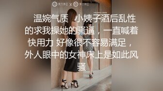  重磅福利原创小夫妻阳台桌椅狗式互舔爱爱~闺蜜在一旁指挥作战~超精彩刺激~[小野猫儿]