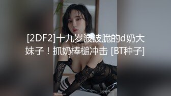 最新收集~大尺度擦边 ASMR 小泡小泡 婉儿别闹 付费福利 娇喘淫语诱惑 模拟道具啪啪 露点诱惑【71v】  (25)