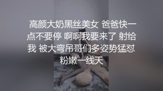 探花系列-约极品甜美嫩妹换上猫女郎情趣装吊带黑丝高跟鞋,扶着美臀骑乘猛操深插