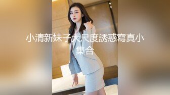 感老板娘大保健先来个大爷20块打飞机大叔来了个100块的