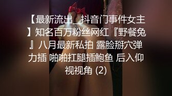 STP31463 ?萝莉猎手? 最新91大神专攻貌美萝莉少女▌唐伯虎 ▌黑丝游泳部少女 AV棒玩弄嫩穴 大屌狂肏美穴赏心悦目 榨精喷射 VIP0600