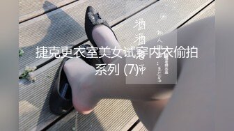 【新片速遞】 ✨世上只有妈妈好✨极品熟女美母，被儿子狂艹内射，精液流一地！[91.44M/MP4/00:01:12]