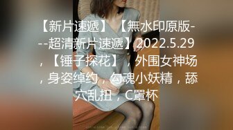 FREE性少妇饥渴XXⅩXXHD