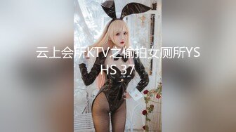 【新片速遞】【沉浸式讲解❤️臻品收藏】清纯女神妹妹小鲍鱼初现屏幕 被导演道路各种玩弄 极品蜜桃臀后入操起来很爽 高清720P原版 