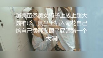 ❤️【精品XM】南京李一品与男友性爱视图