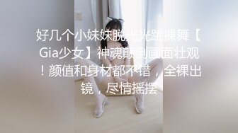 颜值不错少妇约炮双人啪啪