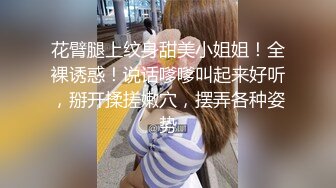 95后妹子露脸被无套后入