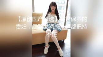 【胸毛随风飘】大场面，一群高质量美女，女孩被操翻，颜值都在水准之上，没有差的，3个蜜桃臀叠罗汉 (3)