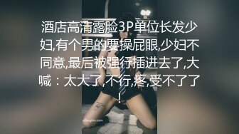 RAS-323 乐奈子 毕业后禁断SEX 淫欲教师美鲍调教 皇家华人