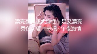 【新片速遞】 ❤️√ 无套三通丰满骚货！【小花十八】各种姿势，屁眼，骚逼还有嘴轮流插，爽到语无伦次，白浆和骚水流个不停， [1.89G/MP4/05:00:00]