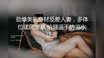 @Stripchat站 主播 『CNmode』『暖暖』 (60)