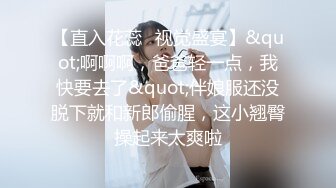 三个女人一台戏，各有各的韵味，不一样的体验