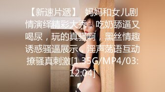 胡渣哥哥和漂亮男友无套做爱，高潮内射，双方很投入，满身大汗看上就很刺激