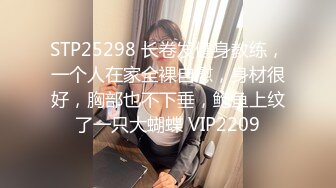 【新片速遞】2022-1-24《骚宝》男技师偷拍骚女全身SPA，肥臀骚女再来一炮，侧躺扣骚逼，脱下裤子扒掉侧入，搞得客人舒服了