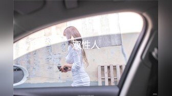 原创上海极品女大学生漂亮奶