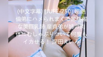 [dass-064] 【人格崩壊】大嫌いな元カレに媚薬を盛られた彼女は、カラダを震わせヨダレに精子まみれ。キメセク華奢エビ反り絶頂 AIKA